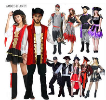 Adult Pirate Costume Imitation Halloween Party Cosplay Pirate Clothes Fancy Dress Pirate Costumes Lovers' clothing AMBESTPARTY 2024 - buy cheap