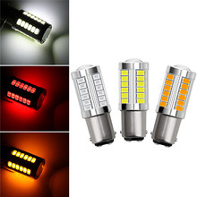 Lâmpada led para carro de alto brilho, baixo consumo, 1 peça 1157 33-smd, luz reversa de backup 5630 ba15s p21w #290516 2024 - compre barato