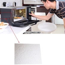 Mexi útil mica placas folhas forno microondas reparação parte ferramenta de cozinha 145x120mm 2024 - compre barato