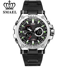 SMAEL Men Outdoor Sports Watches Fashion Waterproof LED Multifunction Digital Wristwatches Quartz Watch Clock Relogio Masculino 2024 - buy cheap