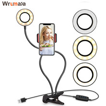 Anillo de luz LED para Selfie 2 en 1 de Wrumava con soporte de teléfono perezoso, soporte de 3 luces, lámpara de escritorio para teléfono iPhone Android 2024 - compra barato