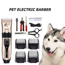 Professional Pet Dog Hair Trimmer Animal Grooming Clippers Low-noise Cat Cutter Machine Shaver Electric Scissor Clipper 2024 - купить недорого