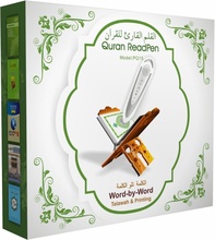 Al Quran pen reader word by word, freely download learning  player mp3 now more than 24 reciters and translations 5 small books 2024 - buy cheap