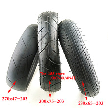 Good quality 280x65-203tyre 270x47-203  300x75-203 inner and outer tyre fits for Children's tricycle baby trolley pneumatic tire 2024 - buy cheap