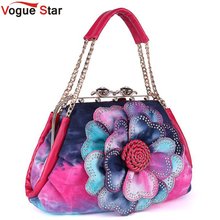 Bolso de mano de diseño con flores de colores para mujer, bandolera moderna, LB867, 2020 2024 - compra barato