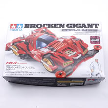 original Tamiya 19452 BROCKEN GIGANT KIT FMA CHASSIS MINI 4WD 2024 - buy cheap