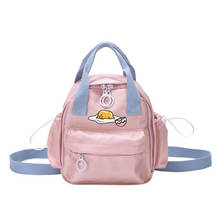 Cute girl gudetama anime small backpack student funny candy color casual waterproof shoulder bag travel purse daypack 2024 - buy cheap