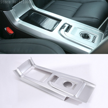 ABS Chrome Center Console Gear Shift Panel Cover Trim For Land Rover Discovery Sport 2015-2017 Car-Styling Accessories 2024 - buy cheap