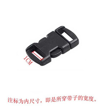Fivelas de plástico para pulseira paracord 50 peças 3/8 "(10mm) acessórios para bolsas de cinta frete grátis 2024 - compre barato