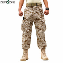 Женские военные камуфляжные брюки, 7 цветов, бесплатная доставка 2024 - купить недорого