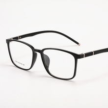 New Vintage Eyeglasses Men Fashion Eye Glasses Frames Brand Eyewear For Women Armacao Oculos De Grau Femininos Masculino 2024 - buy cheap