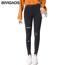 BIVIGAOS-Leggings vaqueros rasgados con agujeros para mujer, pantalones pitillo ajustados de alta elasticidad, con lavado de arena, nueva moda 2024 - compra barato