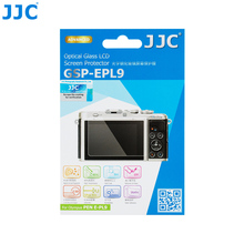 JJC Ultra-thin  95% Light Transmittance 9H Hardness Index  0.3mm Optical Glass Camera LCD Screen Protector for Olympus PEN E-PL9 2024 - buy cheap