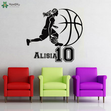 YOYOYU Wall Decal Basketball Personalised Girl Name Wall Stickers Sports Exercise Wall Decor For Girls Bedroom Vinyl Art QQ358 2024 - buy cheap