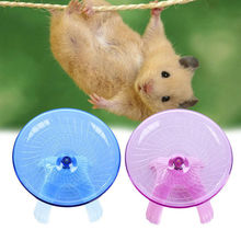Новое поступление Нескользящие диск для бега в форме летающей тарелки с упражнения колесо игрушка для домашних животных мыши карликовых хомяков маленький Животные колесо для тренировок, Лидер продаж 2024 - купить недорого