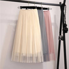 DASSWEI New Fashion Tulle Skirts Womens Midi Pleated Skirt Summer Elastic A-line Solid Color High Waist Female Mesh Tutu Skirt 2024 - buy cheap