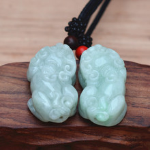 Natural Light Green Jadeite Pendant Carved Pixiu Pendants Necklace Gift for Men Women Jades Jewelry With Rope 2024 - buy cheap