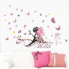 Fairy Flowers Butterfly Wall Decals Home Decorative Stickers Wedding Party Bedroom valentine's Day Diy Wall Art Girls Gift 2024 - buy cheap