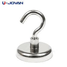 U-JOVAN 1pc Mini Diameter of 42 mm Neodymium Magnet Super Strong Circular Hook Holder Hanger Magnets Linked Home Kitchen 2024 - buy cheap