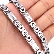 8mm Wide Men's Link Chain Boys Jewelry Flat Byzantine Stainless Steel Necklace 7"-40" 2024 - buy cheap