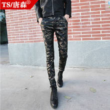 New !! 2015 Spring men brand leather pants trousers Plus size Slim fashion feet camouflage pencil pants / 28-34 2024 - buy cheap