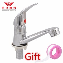 2015 Limited No Torneira Para Banheiro Kitchen Faucet Tap Bathroom Single Cold Faucet With Water Basin Washbasin Special Offer 2024 - buy cheap