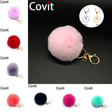 Covit 8CM 20Color Fluffy Rabbit Fur Ball Key Chain Cute Cream Gold Pompom Artificial Rabbit Fur Keychain Women Car Bag Key Ring 2024 - buy cheap