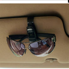 Автомобильный солнцезащитный козырек креативный ящик для хранения очков детали крепления зажим для автомобиля ABS автомобильный солнцезащитный козырек для хранения Солнцезащитный козырек Солнцезащитные очки Зажим для карточек 2024 - купить недорого