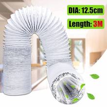 3Meter Flexible Air Conditioner Exhaust Pipe Vent Hose Duct Outlet 125mm 2024 - buy cheap