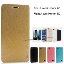 PUDINI Huawei Honor 4C PU leather Flip Case Cover for Huawei Honor 4C+Free protector film+Free Ship! 2024 - buy cheap