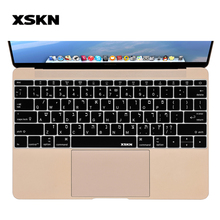 XSKN накладка на клавиатуру иврит силиконовая наклейка для США Apple Macbook 12 A1534, Высококачественная силиконовая защита для клавиатуры ноутбука 2024 - купить недорого