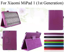 For Xiaomi MiPad Case MiPad 1st 7.9" Tablet Cover Protector XiaomiPad Shell Skin Stand Casing Mi Pad Capa Fundas 2024 - buy cheap