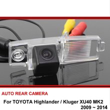 Para TOYOTA Highlander Kluger XU40 MK2 2002 ~ 2014 HD CCD cámara de visión trasera de marcha atrás para coche cámara de Vista trasera de estacionamiento visión nocturna 2024 - compra barato