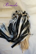 Бесплатная доставка, серые и черные ленты, свадебные палочки, ленточные палочки, палочка для свадебной ленты для свадебной вечеринки 2024 - купить недорого