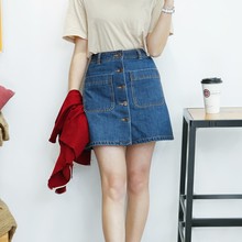 Fashion Button High Waist Denim Skirt Summer Womens Ladies A-line Jeans Skirt 2024 - buy cheap