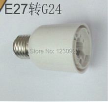 E27 G24 conversion lamp holder E27 lamp holder base turn G24 lamp holder G24 turn E27 lamp holder 2pin and 4pin can be used. 2024 - buy cheap