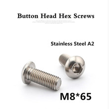 50pcs/lot ISO7380 M8*65  A2  Stainless Steel  Hexagon Socket Button Head Screws 2024 - buy cheap