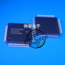 Free Shipping 3pcs/lot ISP1520BD ISP1520 ISP1520BDUM LQFP64 New original IC In stock 2024 - buy cheap