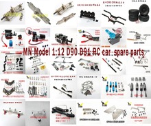 MN Model 1:12 D90 D91 RC car upgrade metal parts motor servo arm gear drive shaft shock absorder pull rod axle bumper tires etc. 2024 - buy cheap