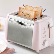 DSL-A02W1 Automatic Toaster With Anti-Dust Cover Thaw Function Household 6-Gear Mini Breakfast Toaster stainless steel 2 Slices 2024 - buy cheap