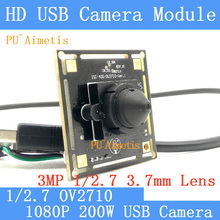 PU`Aimetis Mini Surveillance camera 3MP 3.7mm 1080P Full Hd MJPEG 30fps High Speed CMOS OV2710 CCTV Linux UVC USB Camera Module 2024 - buy cheap
