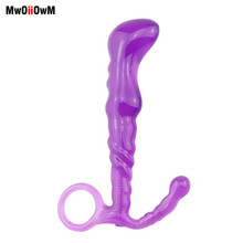 Silicone Anal Plug Beads Butt Toys Prostate Massager Dildo Adult Products for Men 3 Color 2024 - buy cheap