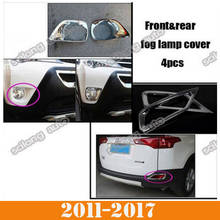 SIKALI SKL car styling abs front & rear fog light lamp frame modified cover trim 4pcs/set fit for 2014-2015 toyota rav4 2024 - buy cheap