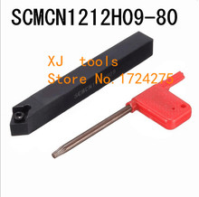 SCMCN1212H09 12*12mm Metal Lathe Cutting Tools Lathe Machine CNC Turning Tools External Turning Tool Holder S-Type SCMCN 2024 - buy cheap