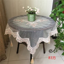 83cm Elegant Embroidery Table Runner Pastoral Fabric Tea tablecloth, Luxury Table mat table Cover for decoration 2024 - buy cheap