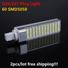 G24 PL LED Bulb 60 Светодиодный s SMD5050 15W G24 E27, горизонтальная светодиодная лампа, 180 градусов 2024 - купить недорого