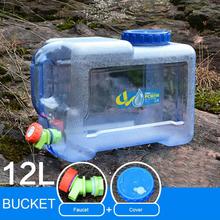 Mounchain-bolsa de agua de plástico grueso para exteriores, contenedor de cubo de agua portátil con grifo de agua, PE, 12 / 18 L 2024 - compra barato