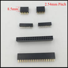 2*32 2x32 2*40 2x40 Pin 50P 60P 2.54mm Pitch 8.5mm Height Female Connector Double Row Space Straight Pin Header Strip 2024 - buy cheap