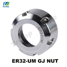 1pc high precision UM type ER32 spring collect nut clamping ER32-UM for CNC milling engraving machine 2024 - buy cheap