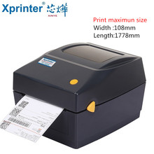 20mm - 108mm sticker Bar code Printer Thermal USB Barcode Label Printer Thermal Adhesive Label Printer Express Label Printer 2024 - buy cheap